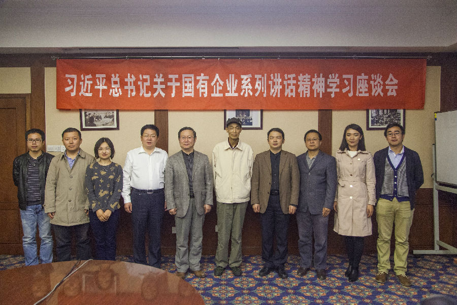 合影.jpg