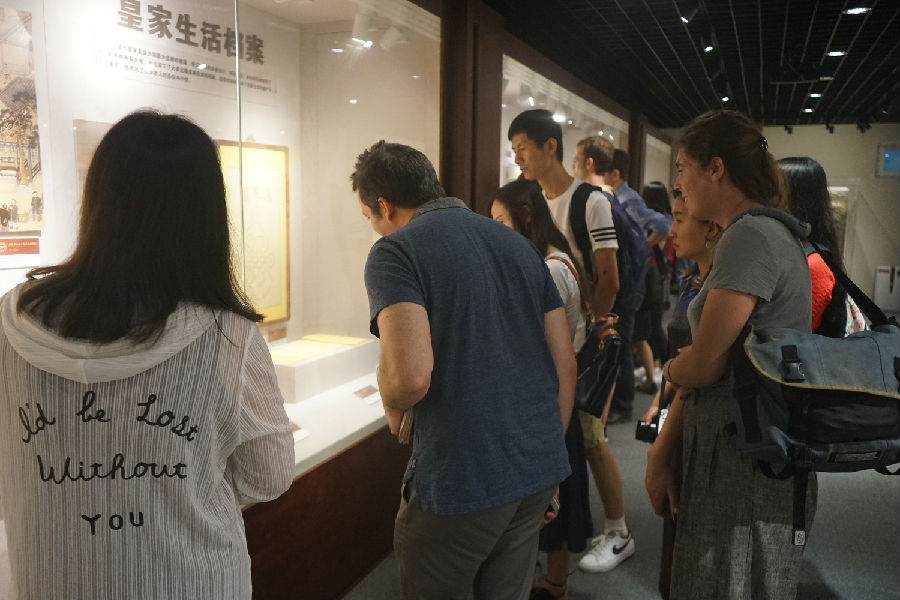 图四.JPG