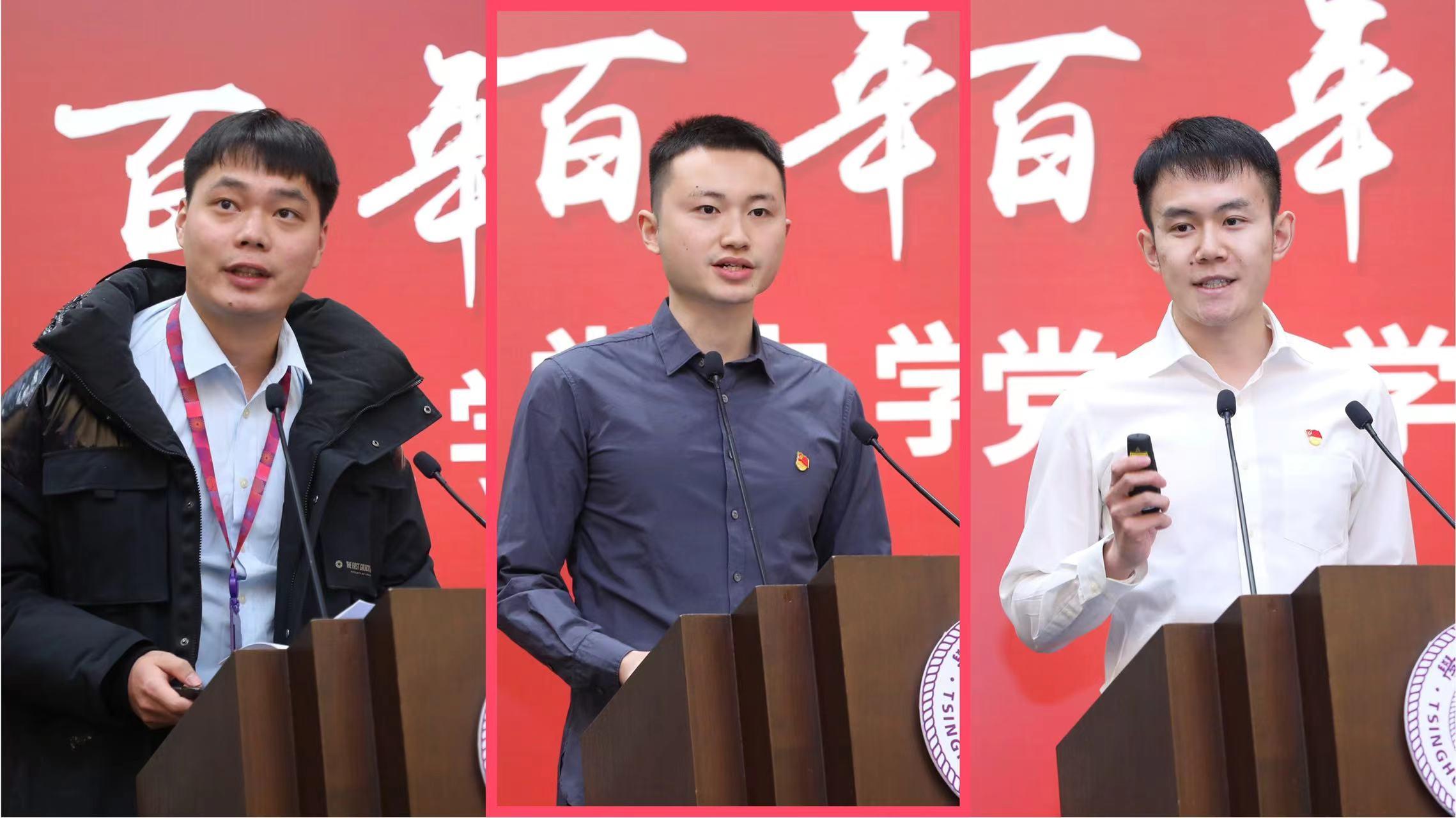 20220303-必赢626net入口首页“百年百讲·百年百课”党史学习教育专题宣讲总结大会召开-许德刚-同学作分享.jpg